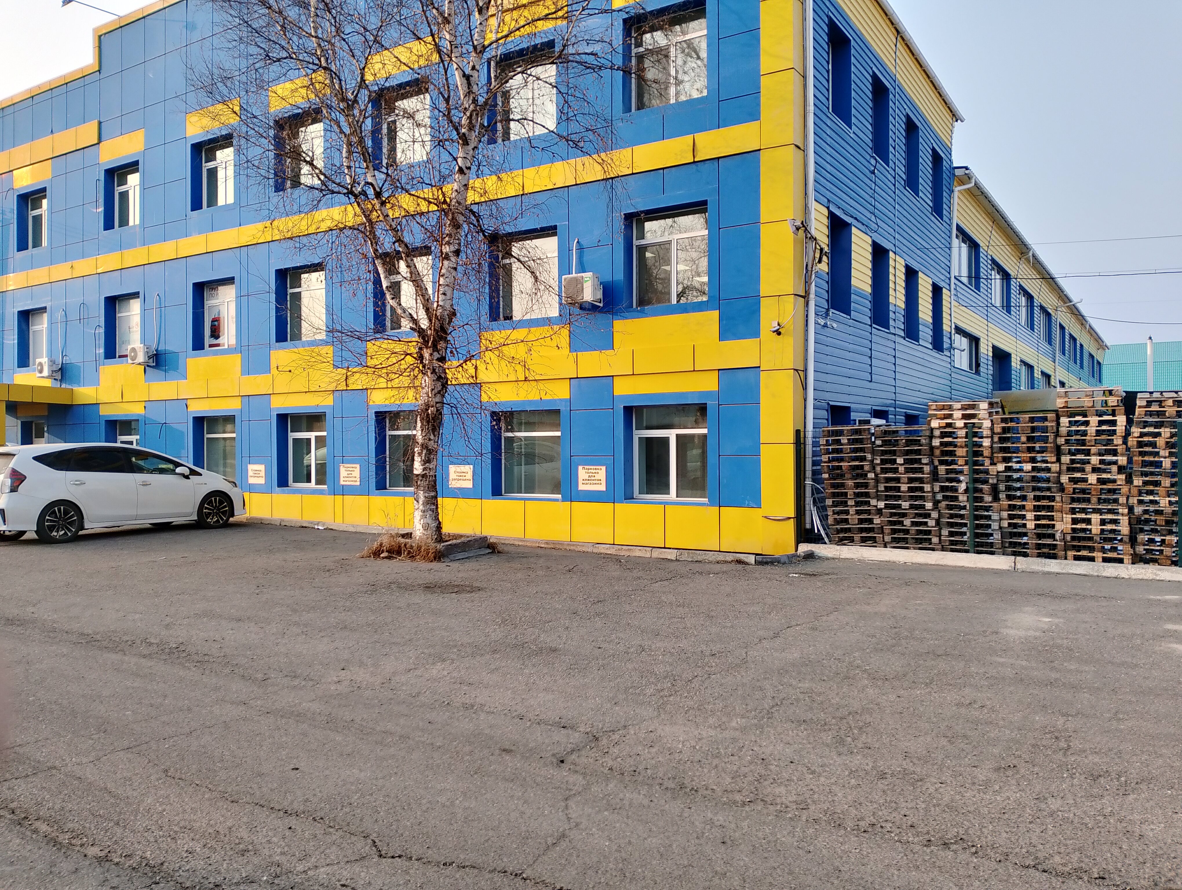 DIY секс машинасының диаграммалары