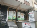 Weight Control Center (Istanbul, Gungoren, Ogretici Street, 4B), dietetic and diabetic nutrition