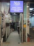 Miss Style (Elektrolitny Drive, 16А) ، الستائر، قضبان الستائر