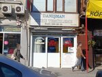 Danışman Kuru Temizleme (Стамбул, Сарыер, улица Чайырбаши, 177A), химчистка в Стамбуле