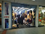 Uğurlu Giyim (Istanbul, Fatih, Iskenderpasa Neighborhood, Imam Murat Street, 1B), clothing store