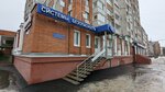 KomiS - Sistemy Bezopasnosti (Chekhova Street, 12), sistemas de seguridad y protección