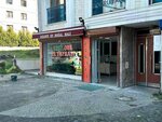 Yesilova Handmade Phyllo (Istanbul, Beylikduzu, Kavakli Neighborhood, Ibrahim Muteferrika Avenue, 59) ، دقيق وحبوب