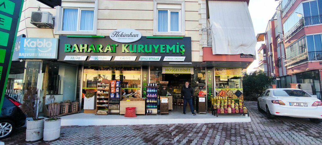 Nuts, snacks, dried fruits Hekimhan Spice Nuts, Antalya, photo