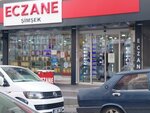 Simsek Pharmacy (İstanbul, Güngören, Sanayi Mah., Balkan Sok., 40A), pharmacy