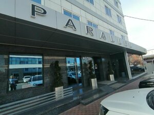 Гостиница Parallel Congress by Stellar Hotels