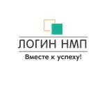 Логин НМП (Settlement of Vrangel, Vostochniy Avenue, 4А), compañía logística