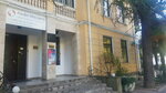 Косметолог Николаева К. С. (Tsentralniy Microdistrict, Nagornaya Street, 25) ، خبراء القطاع الخاص