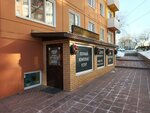 Феникс (Communist street, 78) ، مكان الجنازة
