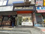 Ozsoy Jewelry (Istanbul, Bahcelievler, Yildirim Beyazit Avenue, 133A) ، متجر مجوهرات