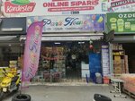 Party House (Izmir, Konak, Halkapinar Neighborhood, 1203/9 Street, 2B) ، لوازم قضاء عطلة