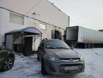 Экотек (Kosmonavta A.G. Nikolaeva Street, 29), purchase of recyclables