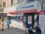 Gediz Retail - Bornova Customer Relations Center (İzmir, Buca, Gazeteci Yazar İsmail Sivri Blv., 334), maintenance of electricity networks