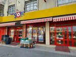 Şok (Adana, Sarıçam, Yeşiltepe Mah., Kozan Blv., 302), supermarket