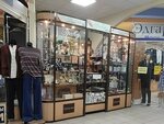 Гравер (Voskresenskaya Street, 7к2), gift and souvenir shop