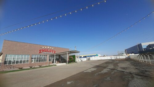 Ішінен писканың жақын пландағы порнофотосуреттері