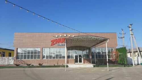 Красноярскідегі арзан жезөкшелер