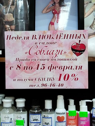 Үйдегі қыздарға арналған мастурбация фото видео