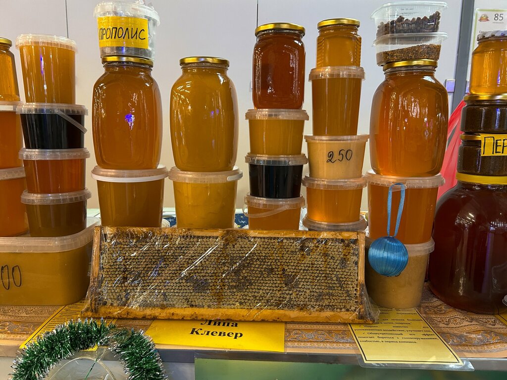 Honey and beekeeping Лавка пасечника, Kaluga, photo