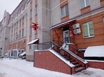 Salytis (Batyushkova Street, 7А) ، مركز طبي، عيادة