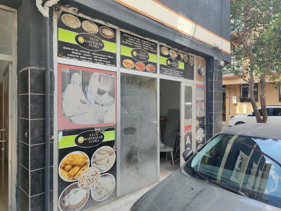 Food manufacturers Gunes Brothers Phyllo, Izmir, photo