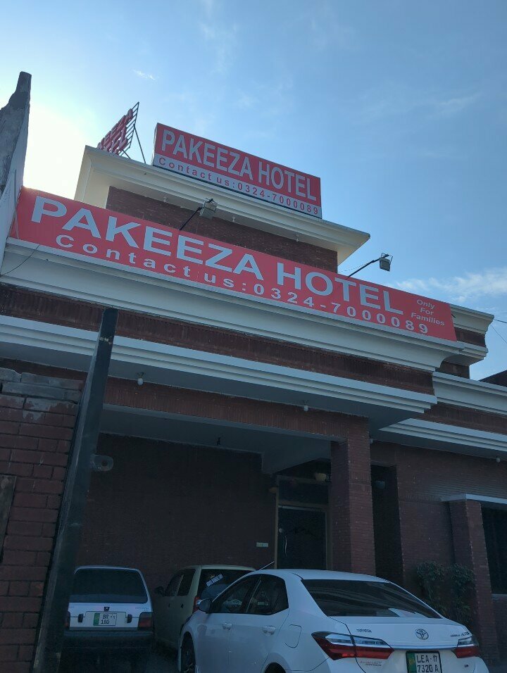 Hotel New pakeeza Hotel, Lahore, photo