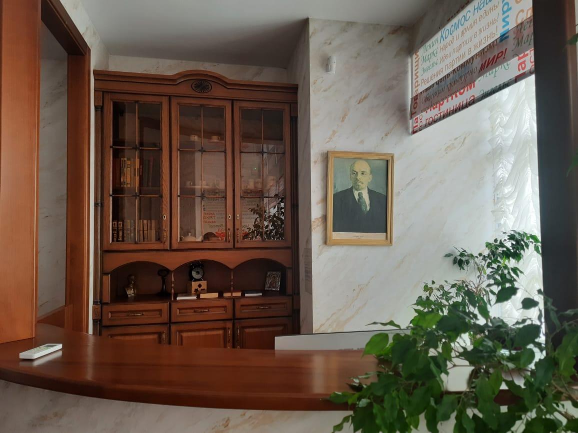 Фото Партком