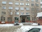 Dva shva (ulitsa Yakovleva, 8) ، محل خياطة
