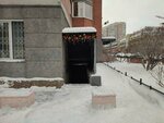 Студия маникюра и педикюра (ulitsa Galushchaka, 3), nail salon