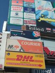 Courier (Johar Town, E Block, 411A), courier services