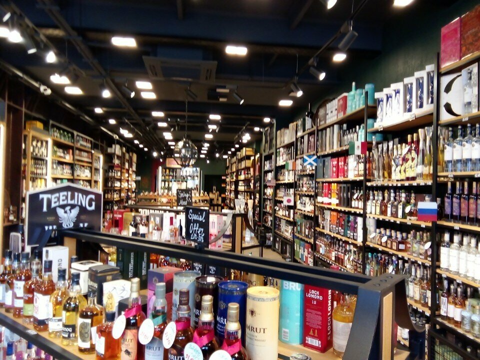 Alcoholic beverages The House, Yerevan, photo