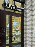 Oval (Kolomyazhskiy Avenue, 15к1), massage salon