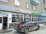 Vinlab (Okskiy Avenue, 1), bebidas alcohólicas
