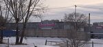 Восток Авто (Severnoye Highway, 17Дс24) ، متجر قطع غيار ولوازم السيارات