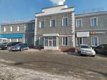 КупечникоФ (Stantsionnaya Street, 4/1), goods for bath and sauna