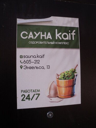 Voyaga etgan xonimlar behayo porno