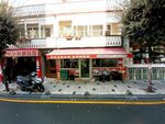 Devran Doner (İstanbul, Şişli, Baruthane Cad., 114), fast food