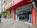 Hicret Curtain (Istanbul, Bayrampasa, 100th Year Avenue, 16A), raw materials for the textile industry
