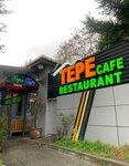 Tepe Cafe & Restaurant (İstanbul, Bayrampaşa, Şehir Parkı Cad., 12), cafetería