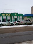 Keptol (selo Lyambir, Komsomolskaya Street, 81А), taxi