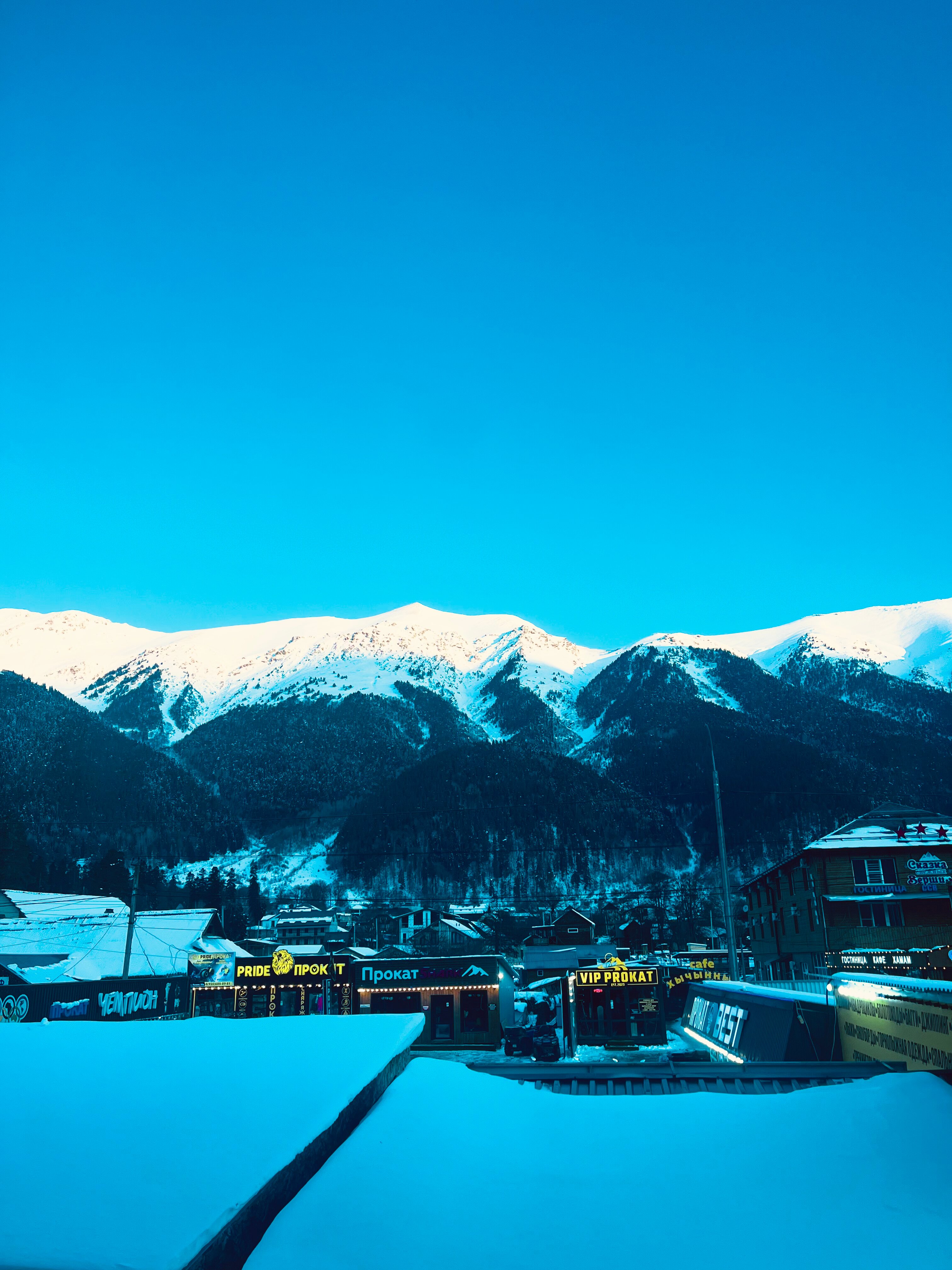 Фото Альтаир