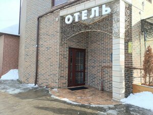 Гостиница Maziiz Hotel на Советском