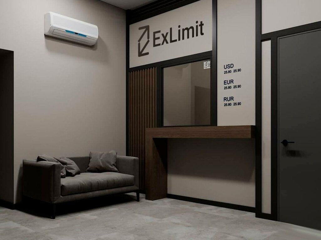 Cryptomat ExLimit Crypto Exchange, Dushanbe, photo