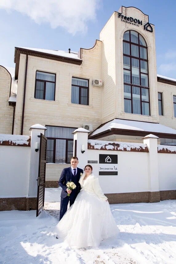 Фото отеля 3