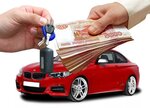 Автозайм124 (Yaryginskaya Embankment, 23), car pawnshop