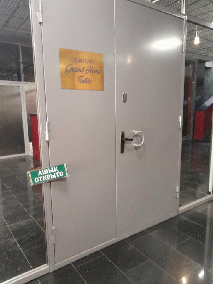 Curtains, curtain rods Grand Home Textile, Astana, photo