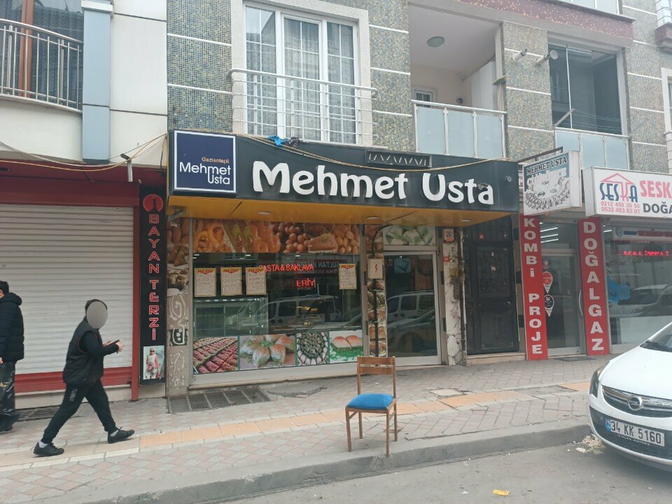 الحلويات Baklava Maker Mehmet Master ، اسطنبول، صورة