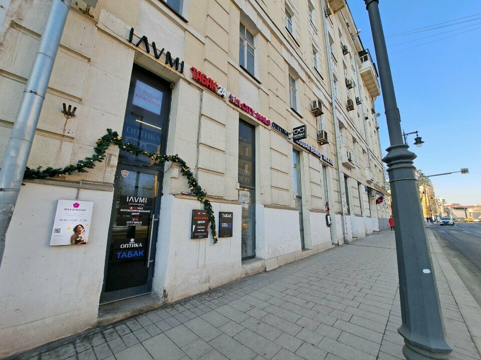 Tobacco and smoking accessories shop Jinn Tabac Hqd, Moscow, photo