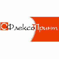 Seal and stamp FlexoPrint, Rostov‑na‑Donu, photo