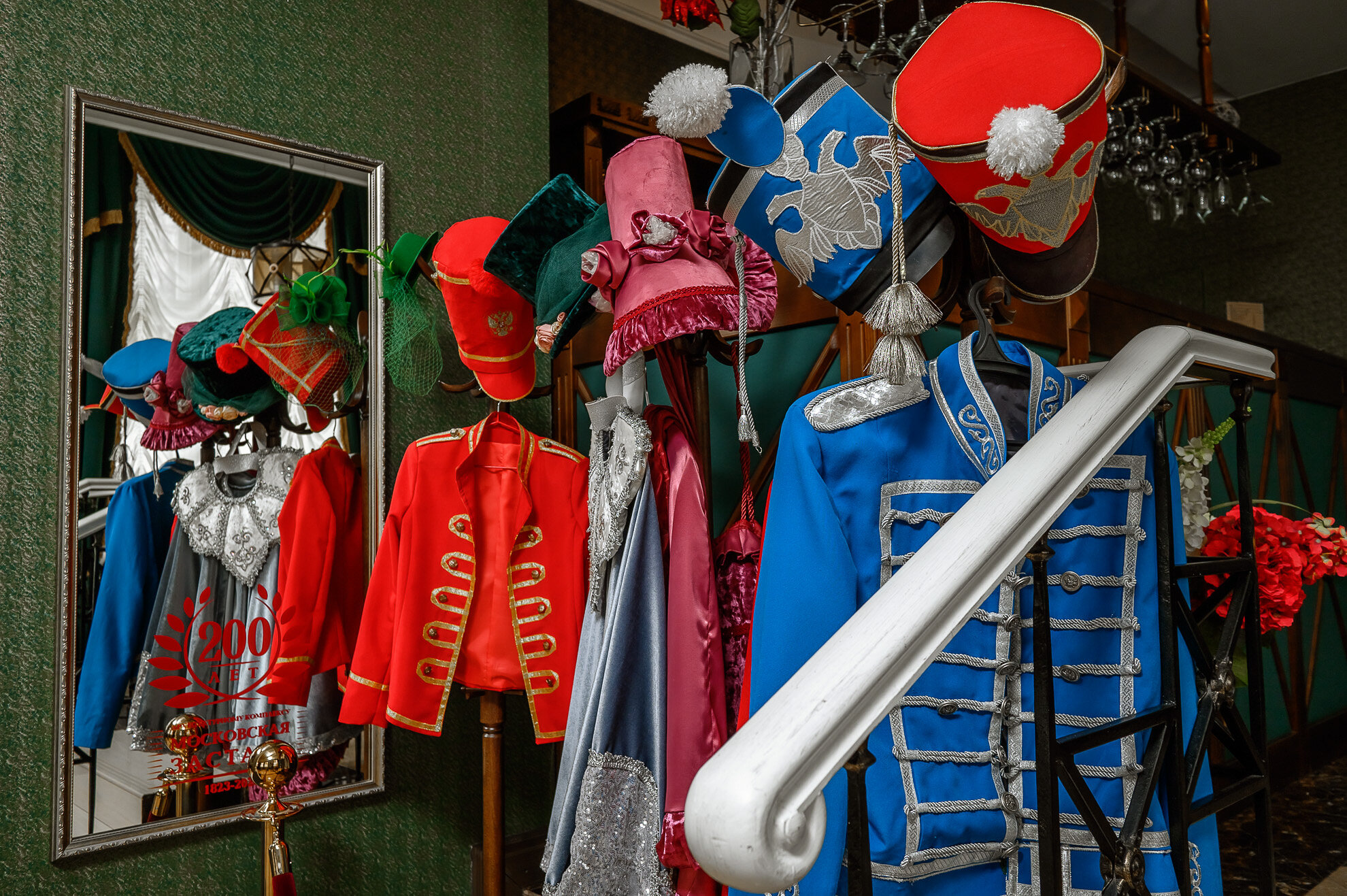 Фото Московская застава